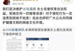 吃瓜最新事件爆料 网络爆料平台,最新吃瓜事件揭秘