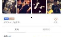 吃瓜最新事件爆料 网络爆料平台,最新吃瓜事件揭秘
