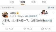 明星八卦爆料网站推荐 独家爆料pua初中生内部视频,Pua初中生内部视频曝光，校园PUA现象引发关注