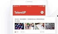 热点爆料官方 9-1-1爆料网