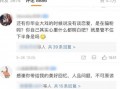 52每日大瓜视频 独家爆料每日大赛,独家揭秘每日大赛幕后风云