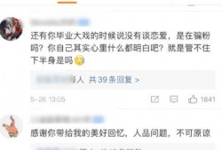 52每日大瓜视频 独家爆料每日大赛,独家揭秘每日大赛幕后风云