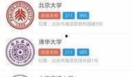 热点爆料功能,追踪最新社会动态，洞察事件背后真相